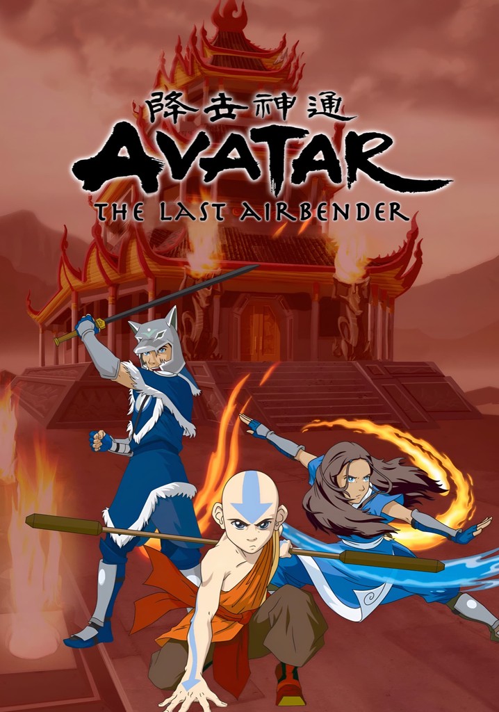 Avatar The Last Airbender streaming online